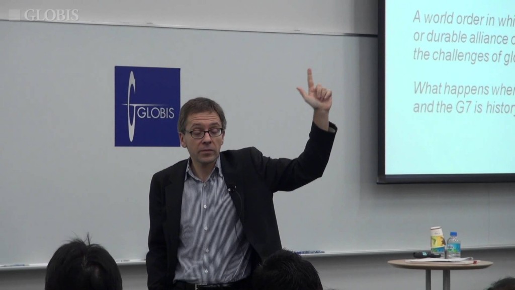 Ian Bremmer 1/2: The G-Zero in 2013