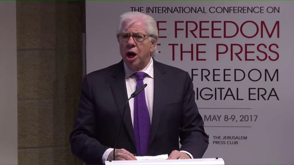 Jerusalem Press Club: 2017 Press Freedom Conference
