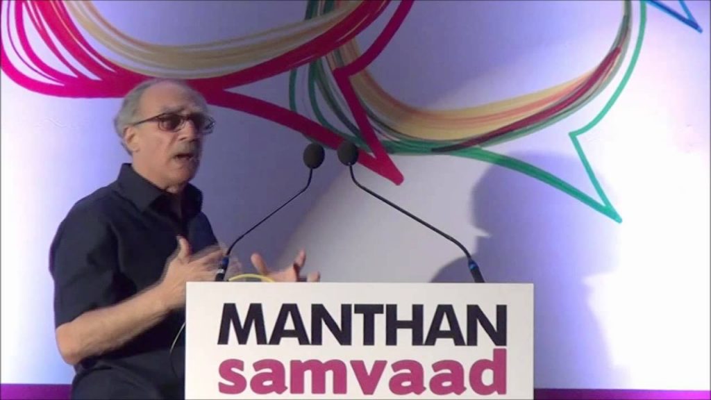 Arun Shourie