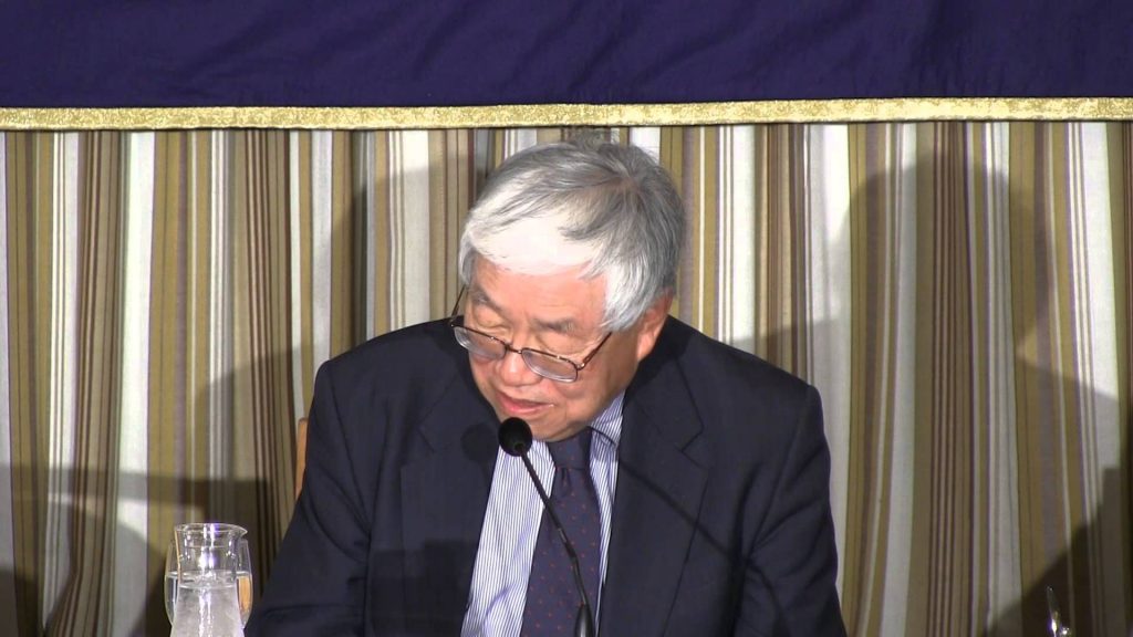 KOICHI HAMADA