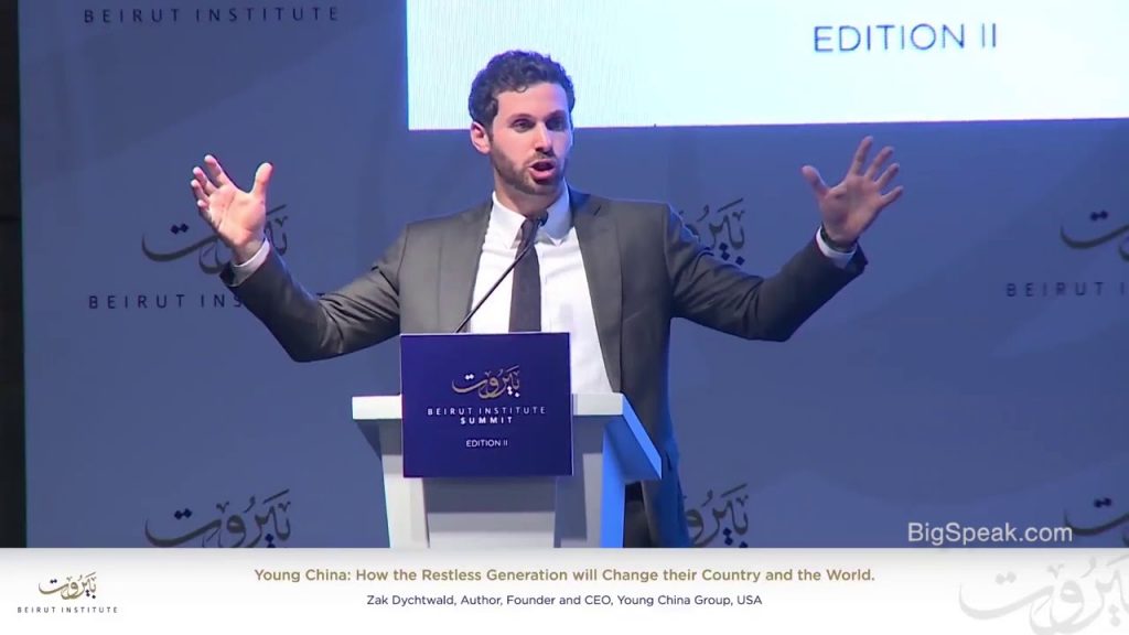 Young China How the Restless Generation will Change their Country – Zakary Dychtwald – #BISummit2018