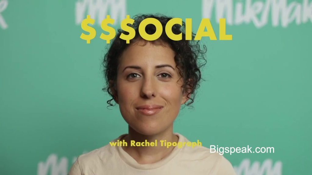 Rachel Tipograph, Highlight Reel