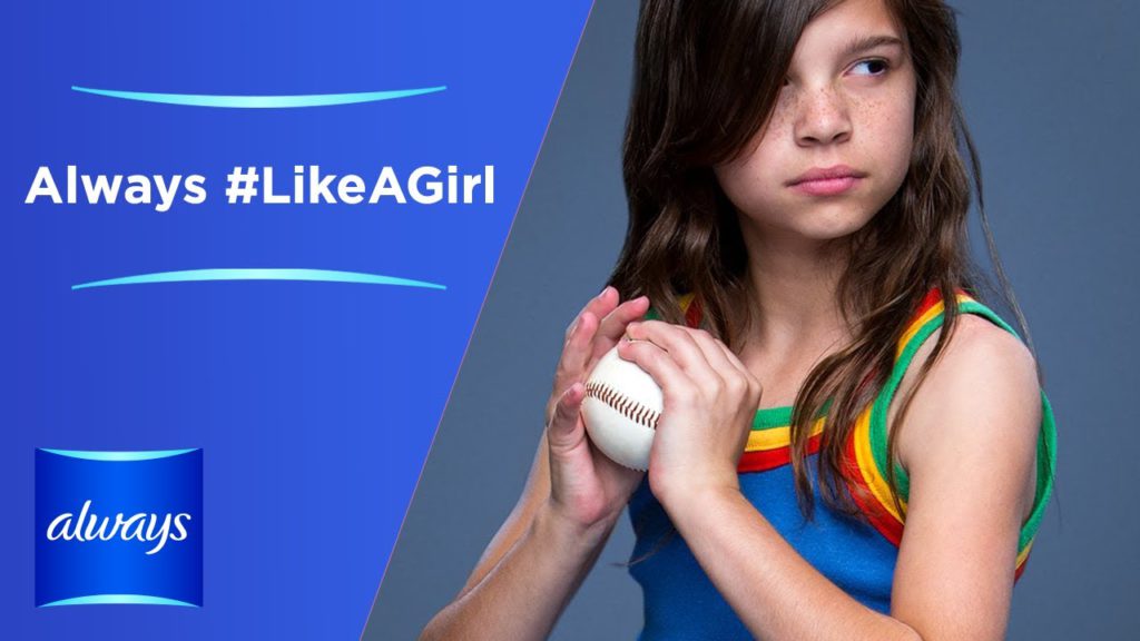 Always #LikeAGirl – Dalia Feldheim