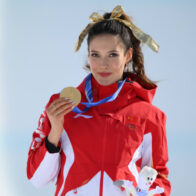 Eileen Gu