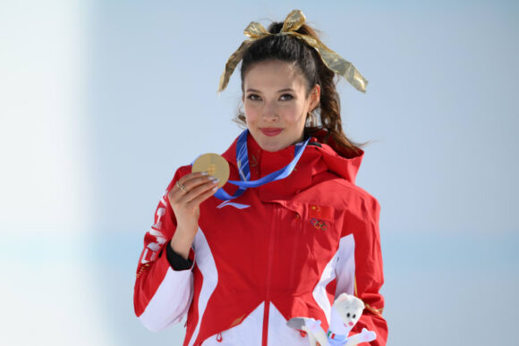 Eileen Gu